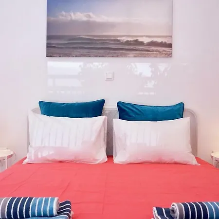 Apartman Chill Minimal In Athén